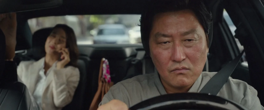 Во втором сезоне хита «Грызня» Netflix сыграет Сон Кан-хо из «Паразитов»