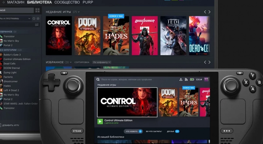 Valve видит «блестящее» будущее для Steam Deck и других своих устройств