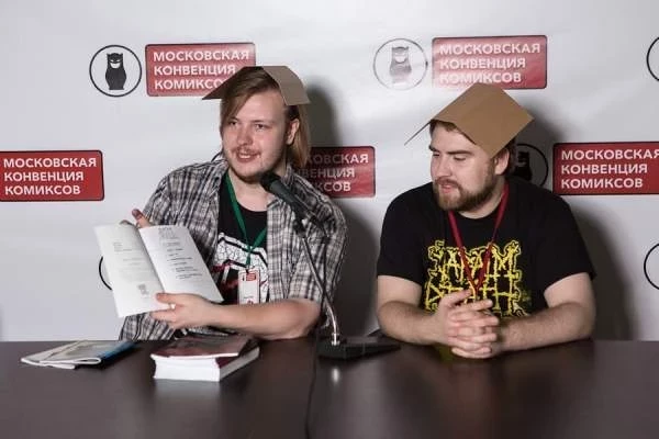 Как организовать комикс-конвент: Советы от организаторов