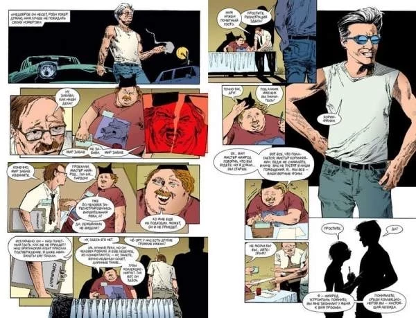 Коллекционное издание «Песочный человек»: Стоит ли своих денег?