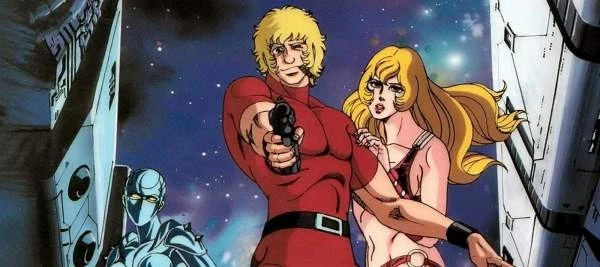 Microids анонсировала игру по мотивам манги “Космическая кобра” – Портал статей