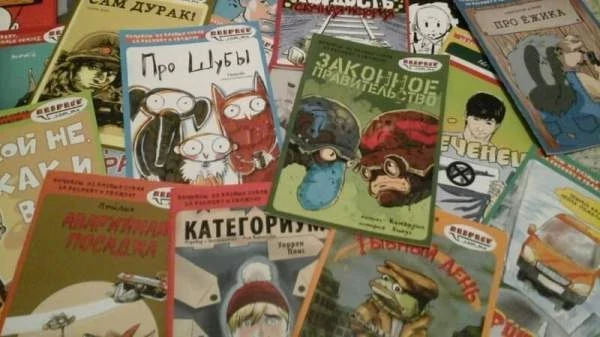Комиксы разных стран: Уникальные особенности европейской, азиатской и американской школ – Портал статей