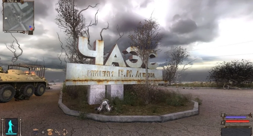 В ремастеры трилогии S.T.A.L.K.E.R. начали возвращать советские памятники