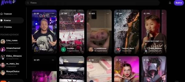МТС выделила 6 млрд рублей на развитие собственного аналога TikTok – Портал статей