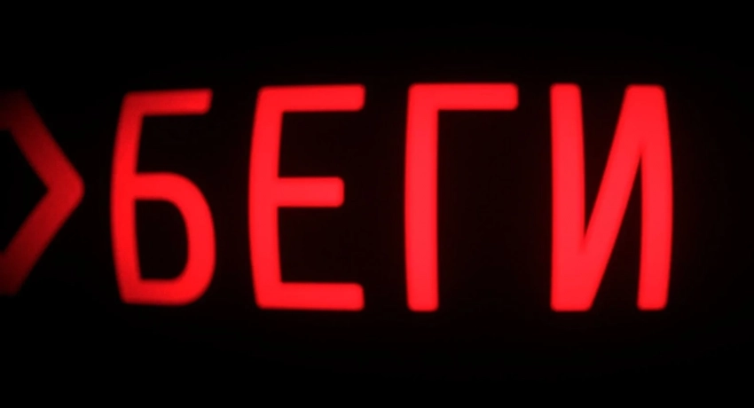 Epic Games Store дарит игрокам симулятор The Operator и обещает Sable